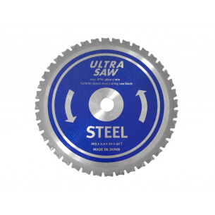 Pilový kotouč na kov OCEL 203mm (pro CS200) 40Z Ultra